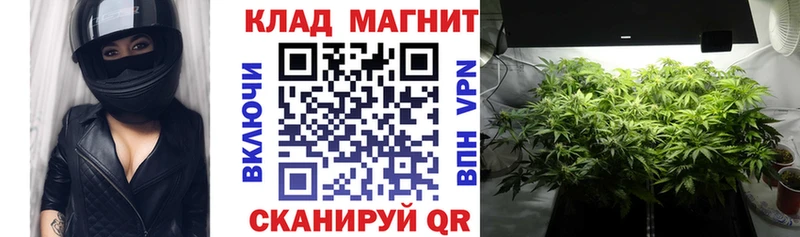 Купить закладку Alpha PVP Меф мяу мяу Метамфетамин Марихуана Мезень