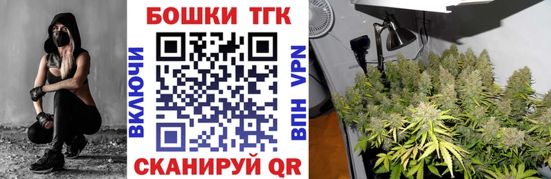 Канабис Мезень