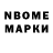 Кодеиновый сироп Lean Purple Drank monsmag