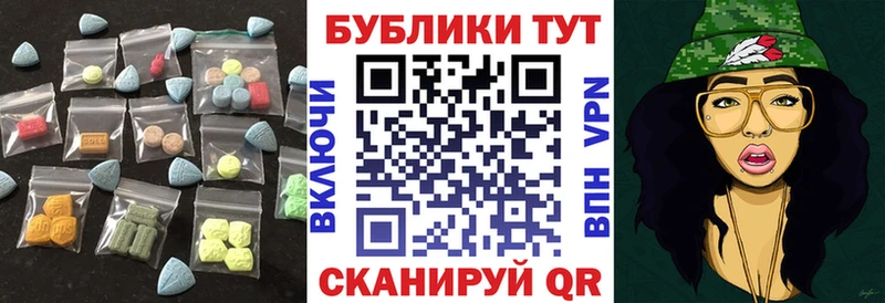Купить где Мезень ЭКСТАЗИ TESLA