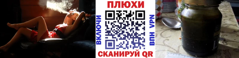 Купить где  Мезень  ГАШИШ hashish 