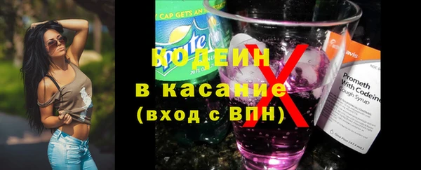 2c-b Алексеевка