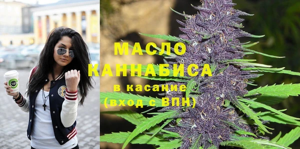 MDMA Premium VHQ Аркадак