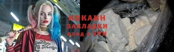 гидропоника Арсеньев