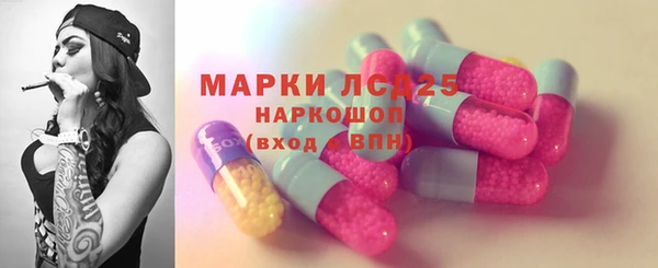 кокаин перу Алзамай