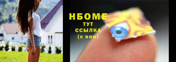 2c-b Алексеевка