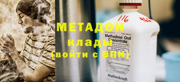 кокаин перу Алзамай