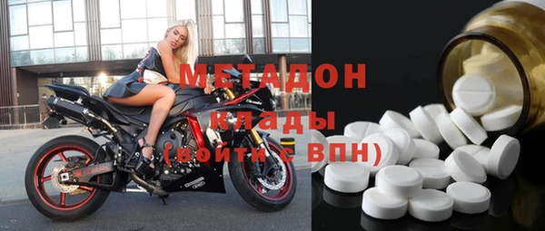 гидропоника Арсеньев