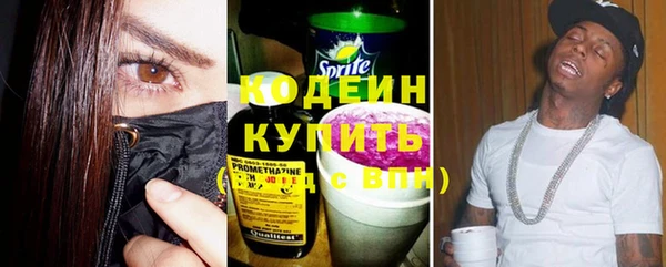 кокаин перу Алзамай